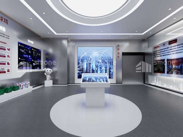 2024年6月25至28日第38届华南国际建筑陶瓷高峰论坛